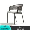 Juego de Tres Piezas de Mesa y Silla de Ratán para Exterior, Patio, Terraza de Jardín, Hotel, Restaurante, Cafetería, Ocio, Combinación de Silla Individual de Ratán