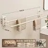 Porta Toallas de Ventosa Barra para Toallas de Baño Cocina Barra Individual/Doble Montaje en Pared Sin Taladro Colgador de Toallas