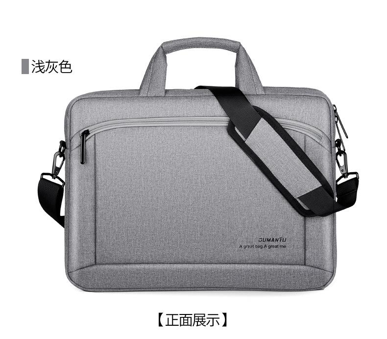 手提电脑包 (22).jpg