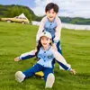 Uniformes de Jardín de Infancia, Conjuntos Deportivos de Tres Piezas para Primavera y Otoño, Uniformes de Escuela Primaria, Uniformes Gruesos de Otoño para Niños de Primer y Segundo Grado