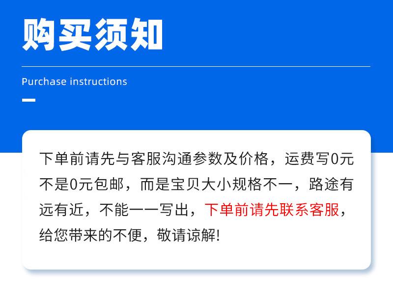 详情图片_1.jpg