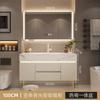Baño Combinación de Gabinete de Baño Estilo Crema Pizarra Cerámica Lavabo Integrado de Termocurvado Inodoro Lavado