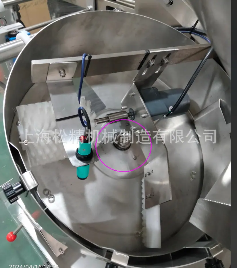 微信图片_20250617161203