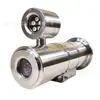 Cámara de Fibra Óptica Antiexplosiva KBA127, Cámara Antiexplosiva de 4 Megapíxeles para Minas de Carbón