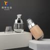 30ml 50ml base de maquillaje de grasa de leche loción para el cuidado de la piel esencia solución madre cabezal de bomba galvanizado sub-envase de vidrio
