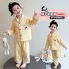 Pijama para Niñas Primavera y Otoño 2026 Nuevo Lindo Niña Pequeña Bebé Algodón Cuadros Ropa de Casa Conjunto de Cárdigan para Niños