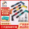 Pistola de Pregos Personalizada para Fixar Fixadores de Teto, Ferramenta de Instalação de Teto para Encanamento, Elétrica, Portas e Janelas
