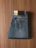 Otoño/Invierno 2025 Hombres Gruesos Casual Americano Lavado Mezclilla Rectos Ajuste Delgado Versátiles Algodón Jeans