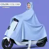 Capa de Chuva e Poncho para Veículo Elétrico, Unissex, À Prova de Vento e Chuva, Integrado para o Corpo Inteiro, Atacado para Bicicletas Elétricas