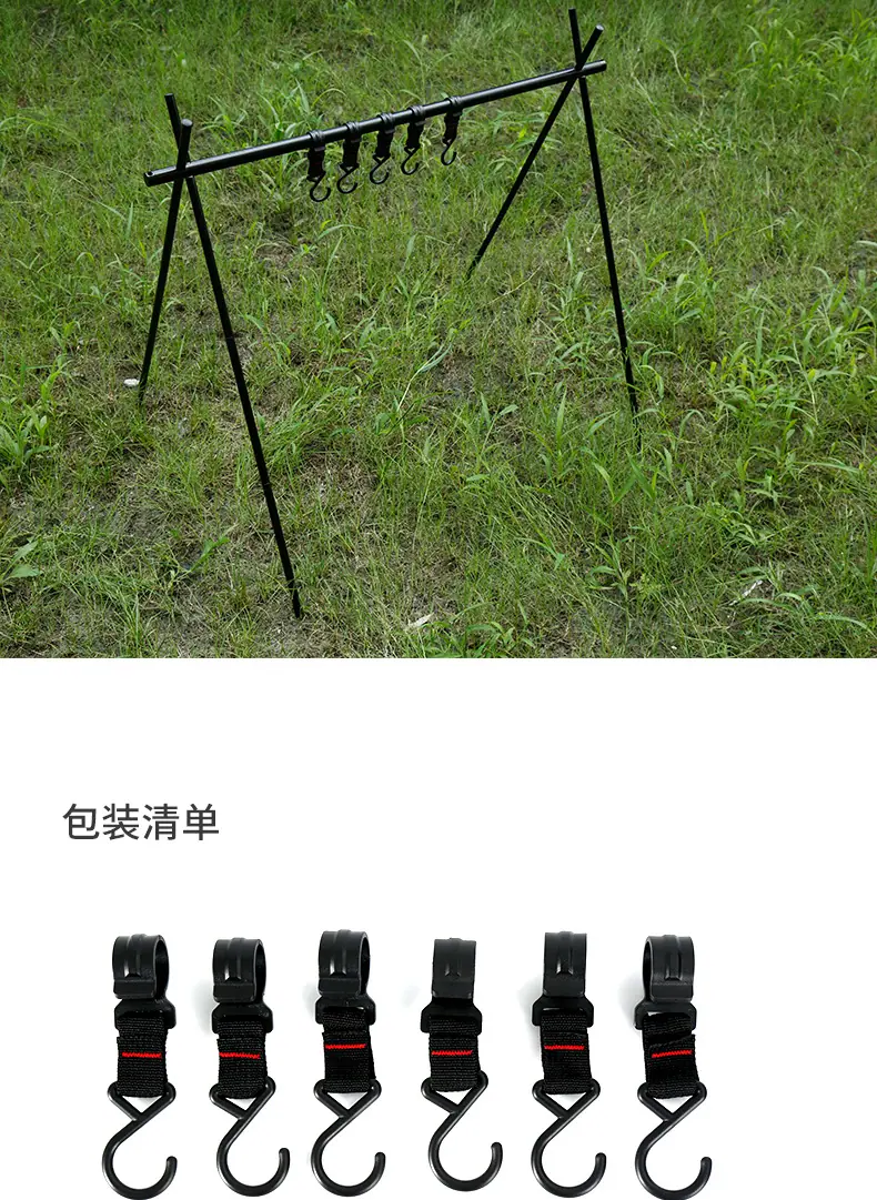 三脚架-2_09.jpg
