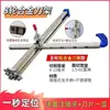 Ferramenta de Corte para Placa de Gesso Aço Inoxidável Dobrável Manual Tipo Rolo Cortador 2- 60cm Leiduo