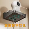 Soporte de Ventosa para Cámara Xiaomi Fluorita Estante de Monitoreo de Pared Caja de Almacenamiento para Router de Pared Soporte Colgante de Pared