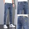 Pantalones vaqueros rectos elásticos resistentes al desgaste de moda para hombre, pantalones largos casuales de alta gama de estilo coreano de otoño para hombre.