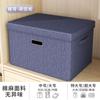 Caja de Almacenamiento Caja de Almacenamiento de Tela con Tapa Caja Clasificadora de Ropa para el Hogar Plegable Grande Caja de Almacenamiento para Armario Envío Gratis