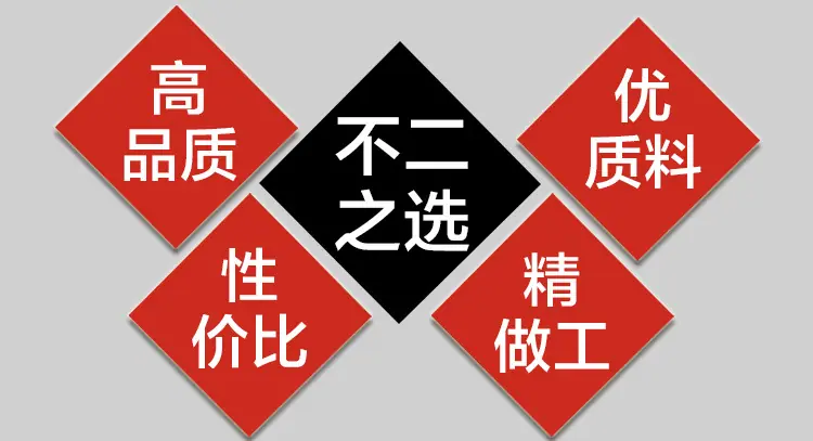 产品详情页_09
