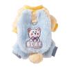 Ropa linda para gatos, Bola de pelo de macarrón cálida en otoño e invierno, Puede tirar de perros de cuatro patas, Perros pequeños, Gatos mascotas, Chaquetas de forro polar