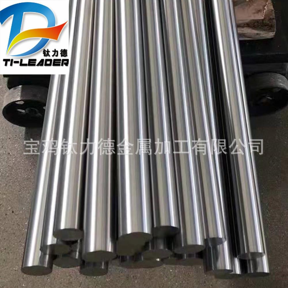 微信图片_20210203090221_副本