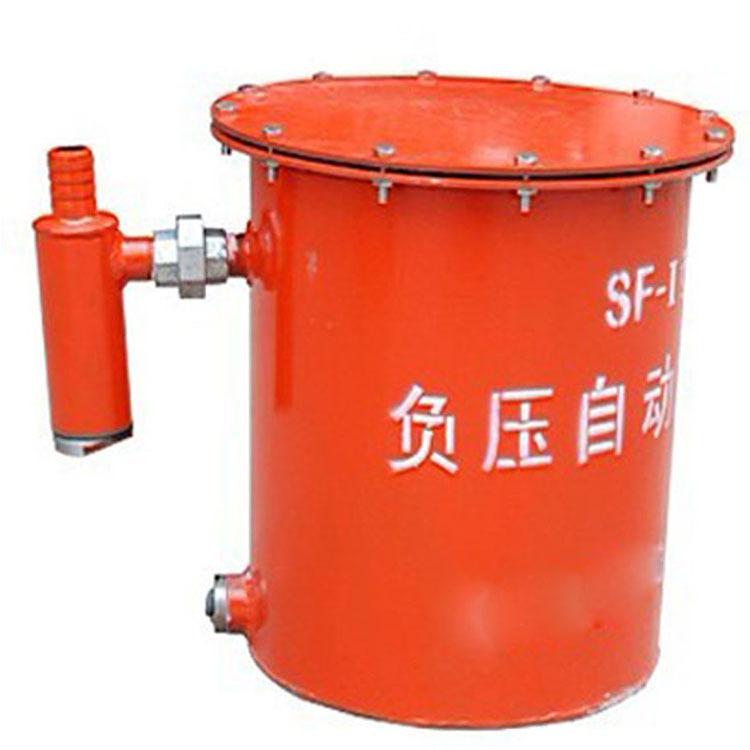 正负压放水器4 - 副本