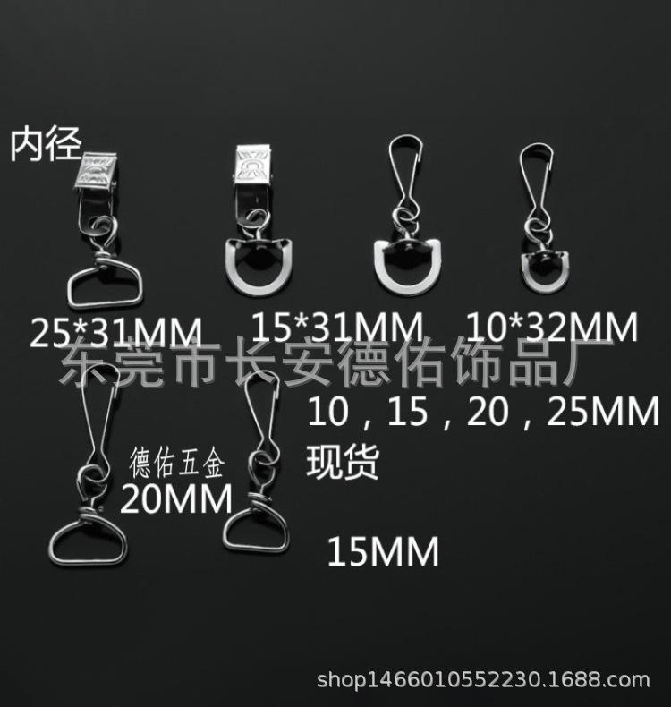 1E0A2878钥匙圈双圈钥匙扣本00