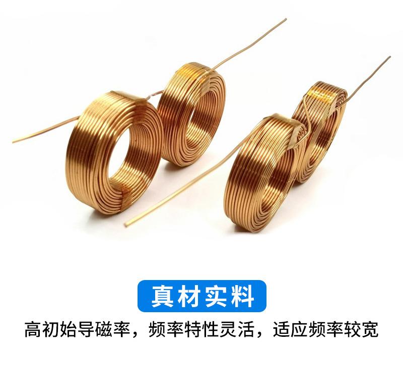 空心线圈系列-详情页_06.jpg