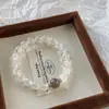 [Búsqueda de Luz de Luna] Pulsera de Cristal Ágata Blanca Natural Gris Acer Pulsera Sencilla de Nicho para Hombres y Mujeres Regalo
