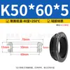 Anillo Protector de Goma para Cableado de Silicona de Instalación Rápida Resistente a Altas Temperaturas para Caja Eléctrica del Chasis Enchufe para Orificio Anti-Corte Anillo de Agrupación de Cables Redondo Funda