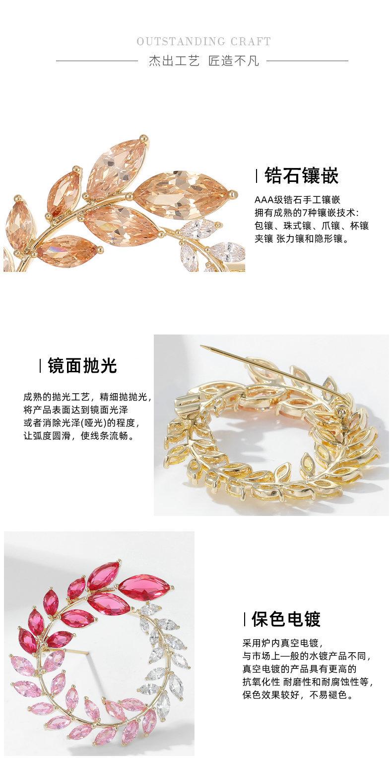 耳扣细节.jpg