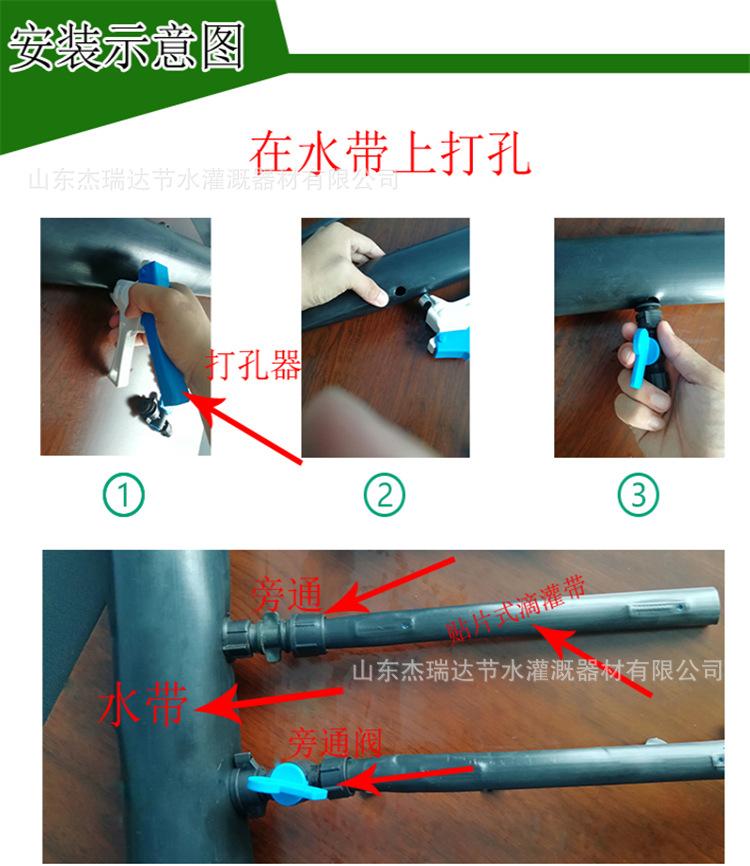 猎豹截图20210110134017.png