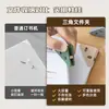 Clip Triangular Morandi Clip Multifuncional para Esquina Clip para Papel de Estudiante Almacenamiento de Documentos Contratos Clip Triangular Antivuelco