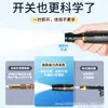 Pistola de Agua a Presión en Stock Yiwu para Lavado de Autos, Limpieza del Hogar, Pistola de Agua con Boquilla Potente