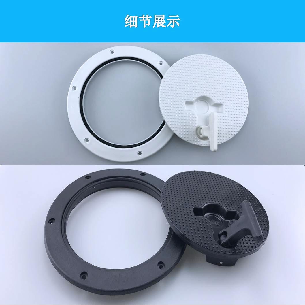1拉扣圆形甲板盖