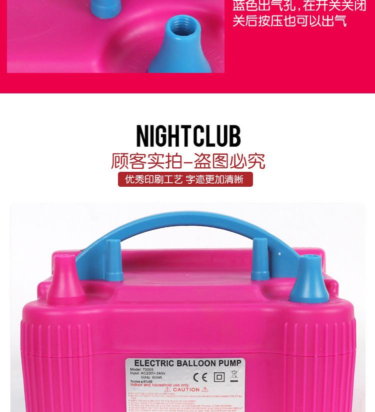 O1CN01SurbKP1IS7TWjyHfA_!!2597