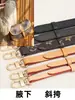 Correa de repuesto adaptable para bolso cruzado transfronterizo para Speedy25, Accesorios de correa de hombro ajustables y extensibles para bolsos tipo almohada