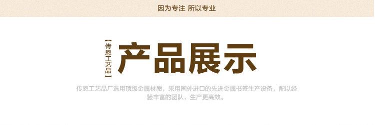 2293099600_1703700335