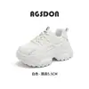 Zapatos de Padre con Suela Gruesa Augusden para Mujer, Nuevo Modelo 2026, Tenis Blancos de Verano, Zapatos Casuales Ligeros, Muy Elegantes