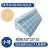 Almohada de Giro R, Almohadilla de Giro Triangular, Almohadilla Lateral para Miembros Superiores Anti-Escaras, Almohada de Giro con Forma de R Desmontable y Lavable, Cojín de Postura