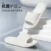 Pantuflas con sensación de "pisar mierda" para mujer, estilo nuevo, para interiores, del hogar, antideslizantes, para baño, ducha, EVA, frescas, para hombre, de verano