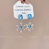 Pendientes de Copo de Nieve de Cristal Aguamarina de Diseño Original, Pendientes Pequeños de Moda Frescos de Verano, Estilo Vacaciones en la Costa para Mujer