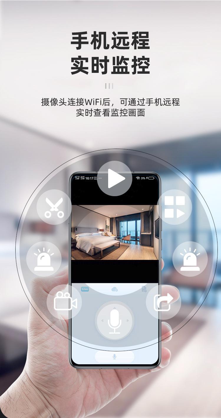 银河详情 (12).jpg