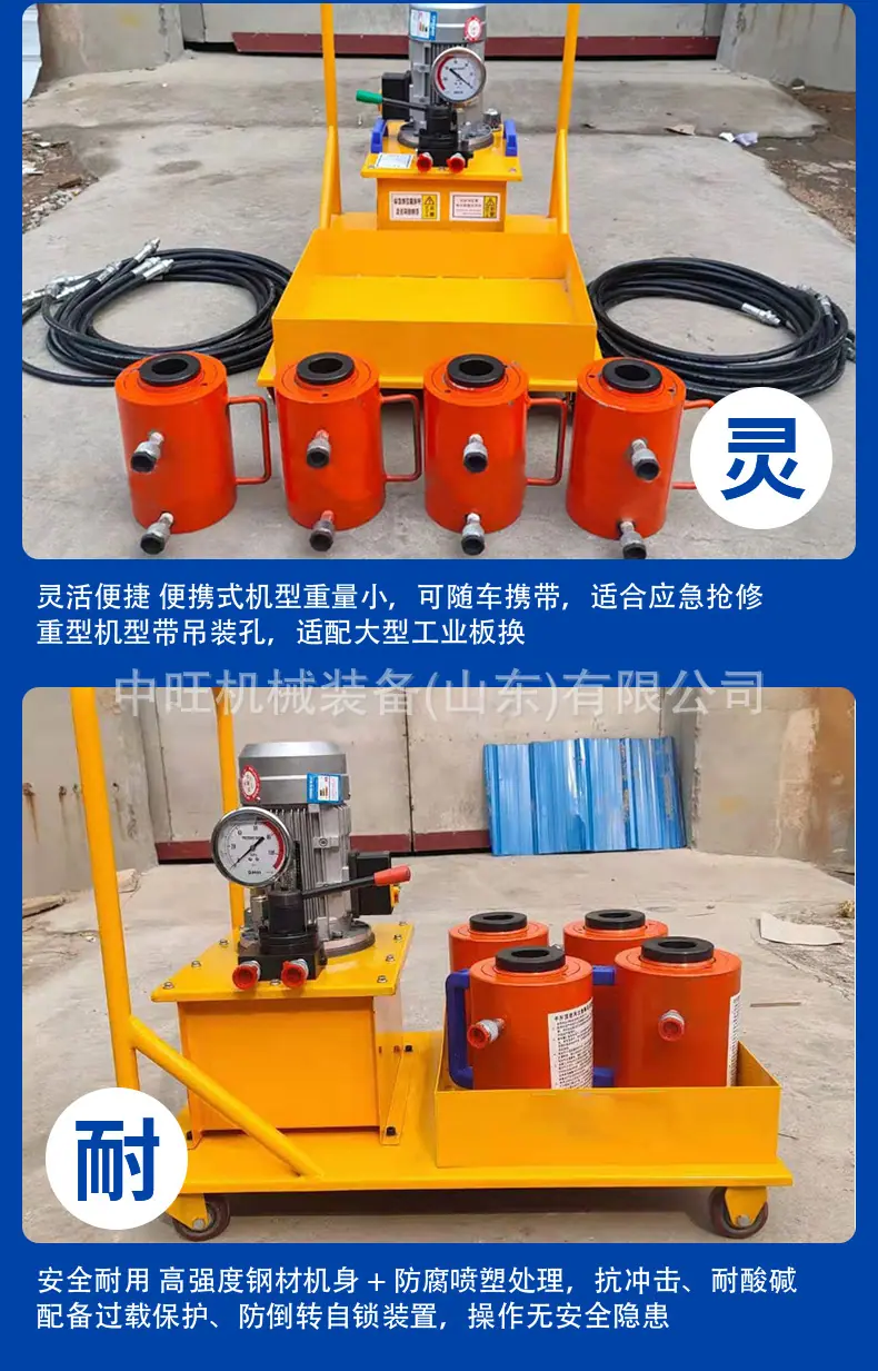 板换夹紧器详情页2_05.jpg