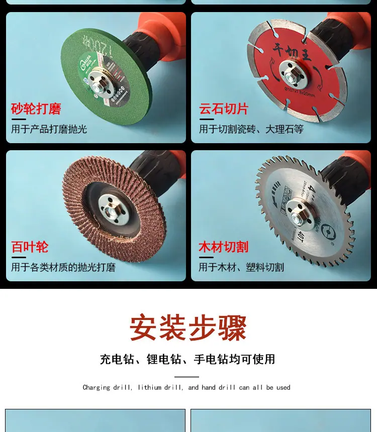详情_09.jpg