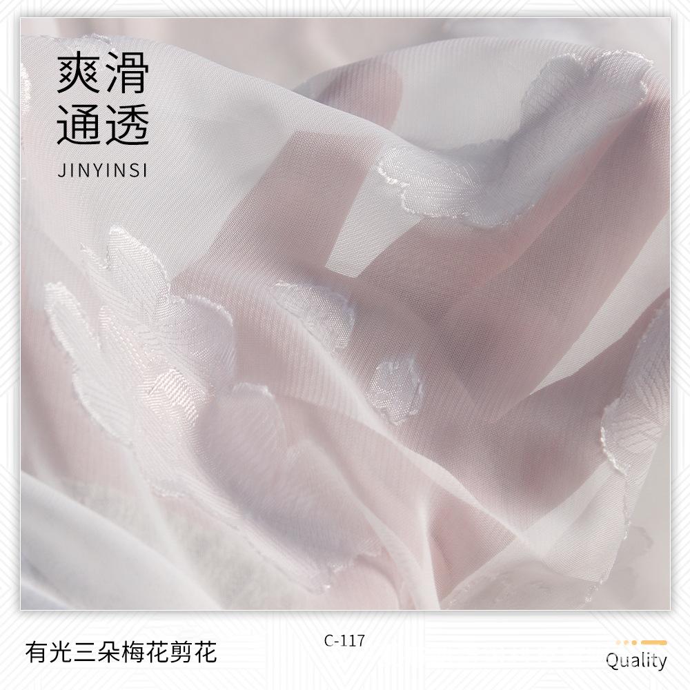 主图1