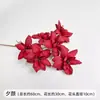 Nuevas Flores Rojas de Seda para Boda Materiales de Flores para Techo de Salón de Bodas Decoración de Banquete de Compromiso Camino de Flores en el Suelo Arco de Guía Flores