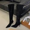 Botas Acima do Joelho para Mulheres, Duas Formas de Usar, Circunferência Grande do Cano, Novidade Outono/Inverno 2025, Botas Plissadas de Camurça com Bico Fino e Salto Agulha