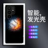 Adecuado para la Nueva Funda de Teléfono Samsung S26 Luminosa S25Ultra A06 Fútbol S23 Celebridad de Internet S22 Hombres S24Fe Moderna