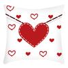Funda de almohada transfronteriza de Amazon para San Valentín, cojín de lino estampado para sofá de sala de estar, funda de almohada decorativa para el hogar.