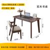 Escritorio Pequeño de Madera Maciza Simple Moderno para el Hogar Estudiante Escritorio de Escritura Dormitorio Portátil Mesa para Ordenador para Hogares Pequeños