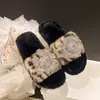 Pantuflas esponjosas, de suela plana, con punta abierta para otoño e invierno, con diseño de estampado de leopardo, estilo versátil, patrones florales de moda y forro de felpa añadido.. Pantuflas de mujer estilo coreano
