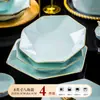 Juego de Vajilla Cerámica Octagonal de Forma Irregular Color Bajo Esmalte Grado Alimenticio Jingdezhen de Gama Alta para Regalo de Inauguración de Casa, Tazones y Platos