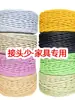 Corda de Papel Kraft de Três Fios 4mm Material Fabricante Estoque Pronto Corda Colorida para Cadeiras, Arranhadores de Gato e Móveis